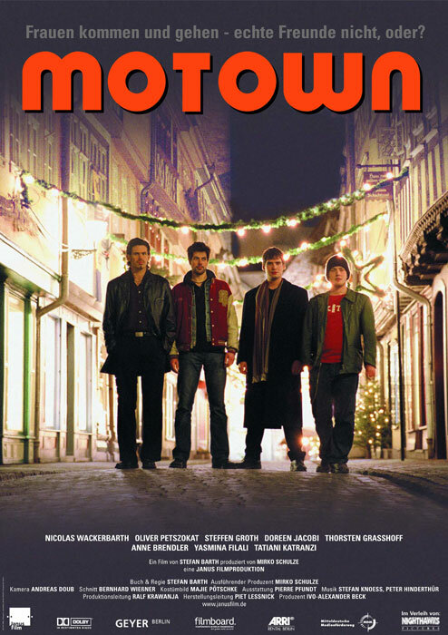 Мотаун (2003)