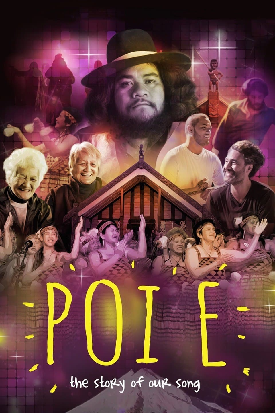 Poi E (2016)