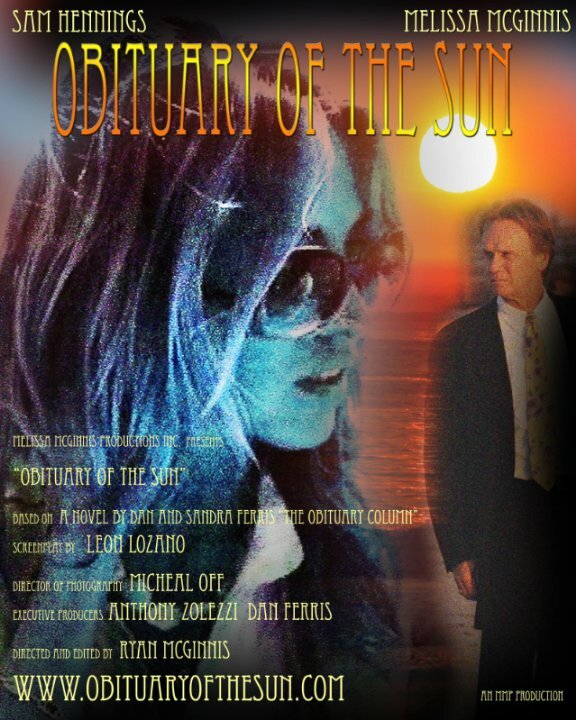 Obituary of the Sun (2010)