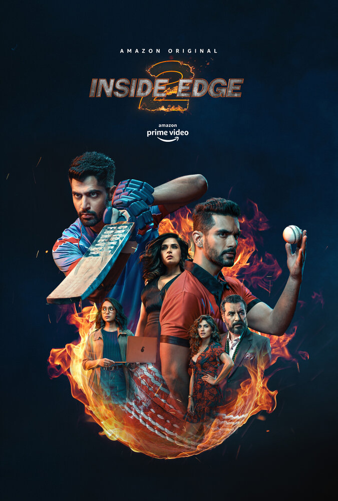 Inside Edge (2017)