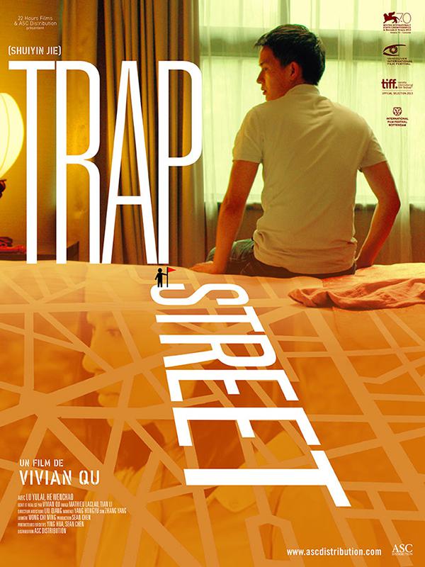 Trap Street (2013)