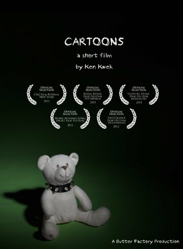 Cartoons (2011)