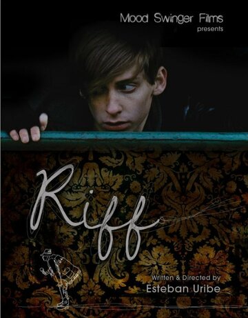 Riff (2013)