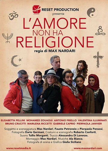 L'amore non ha religione (2018)