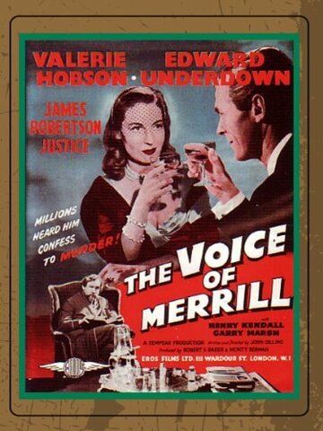 The Voice of Merrill (1952)