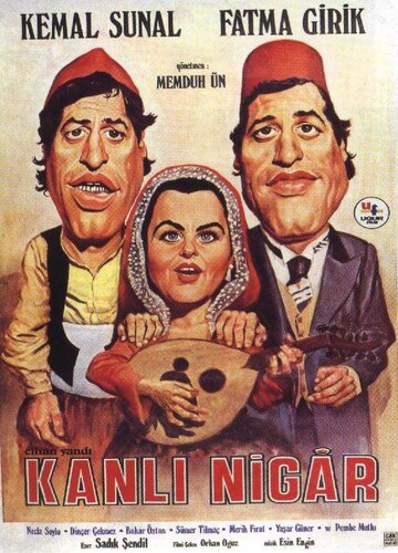 Kanli Nigar (1981)