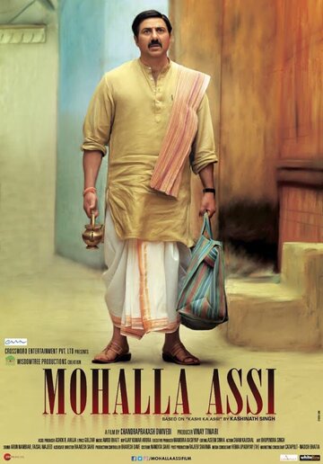 Mohalla Assi (2018)