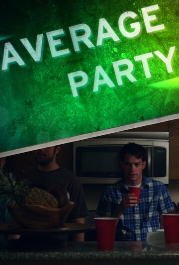 Average Party (2013)