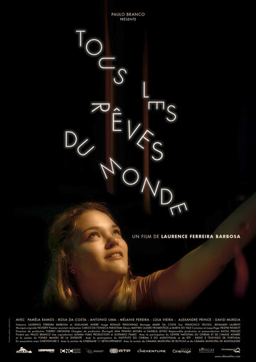 Tous les rêves du monde (2017)